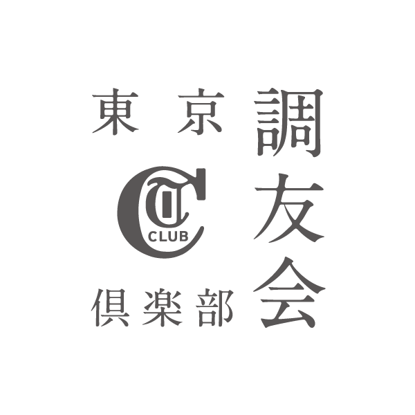 EC